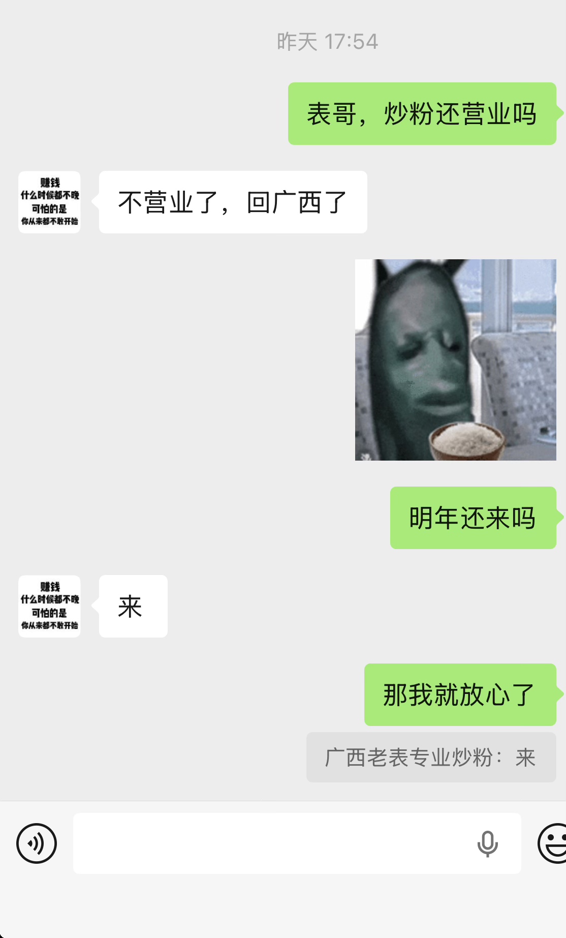 d7bceab54c405cb0697700f021ae6b9e