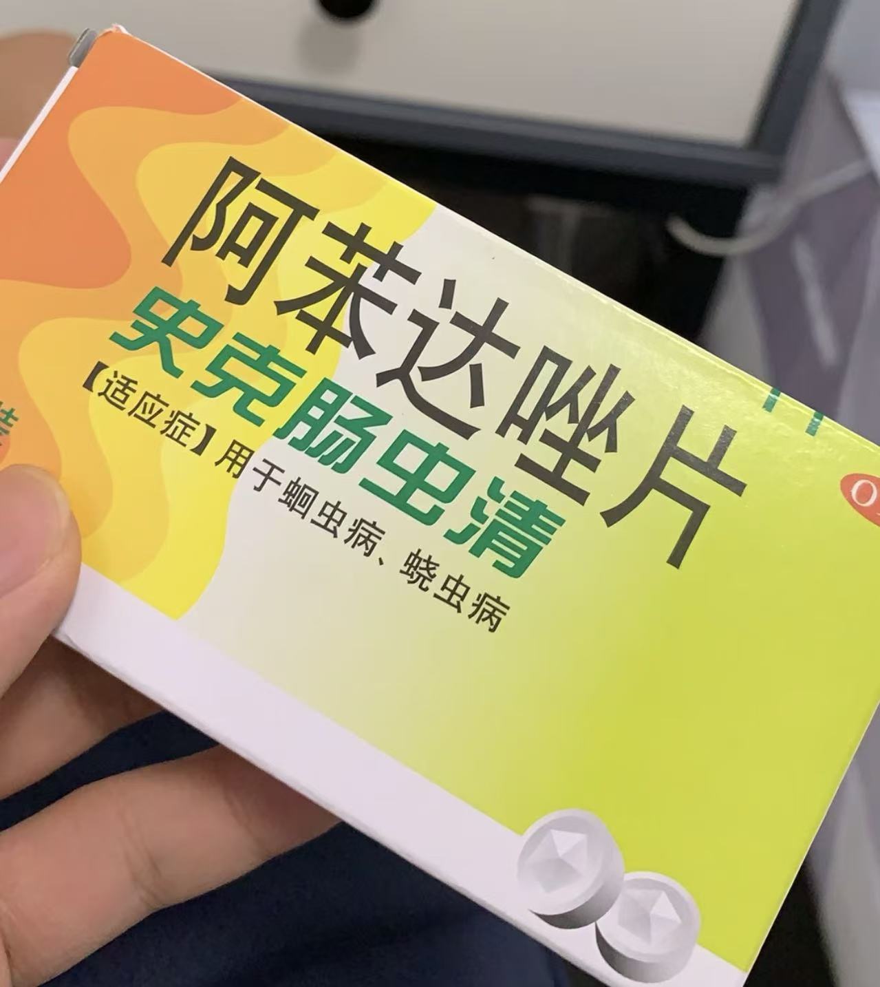 286e130df2a023a5fd6e298dba030309