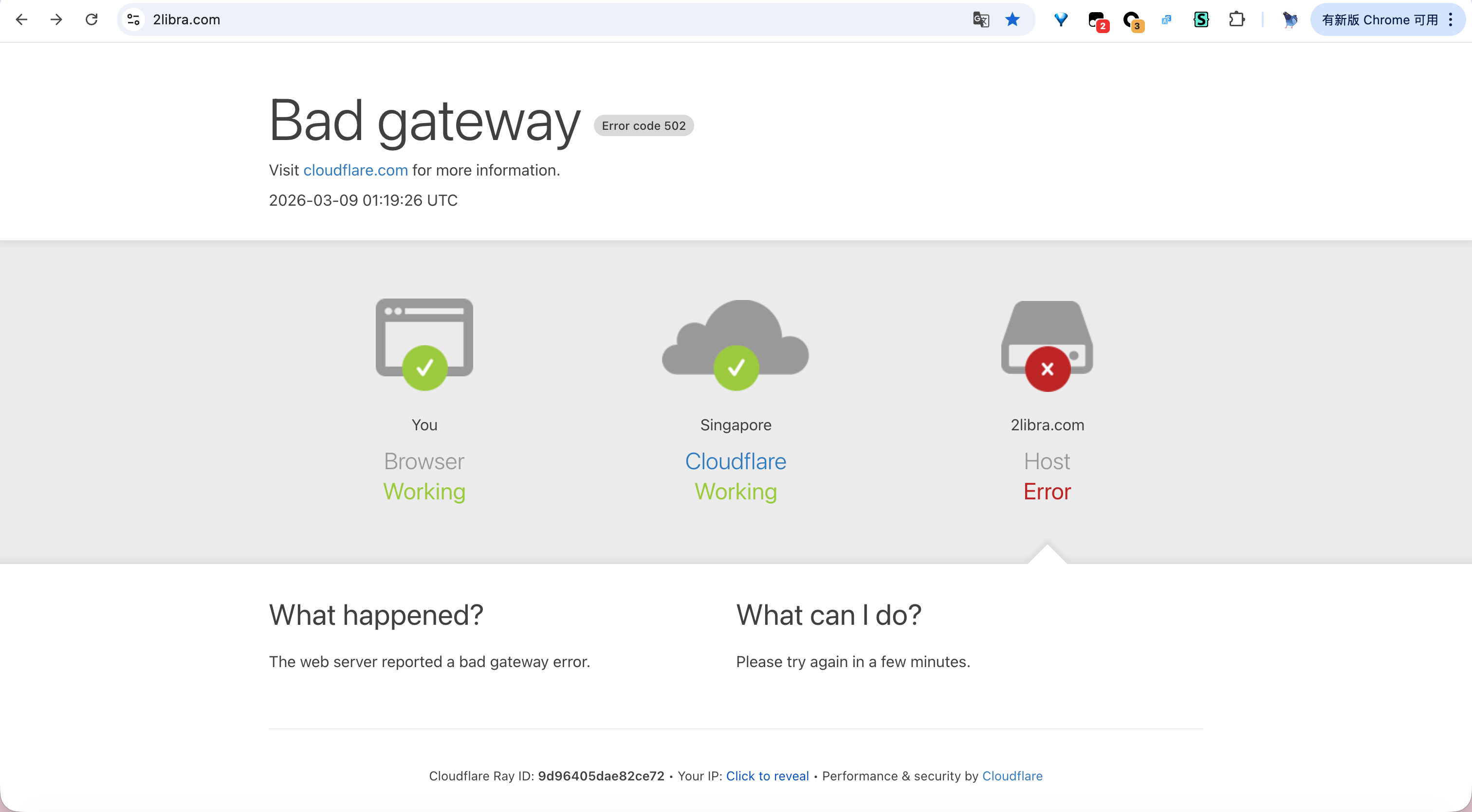 ae97720b6ecf0994a8f57036fa072945