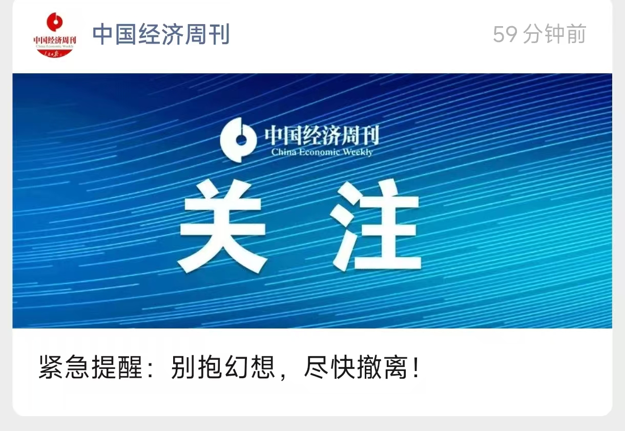 mmexport1774249503407