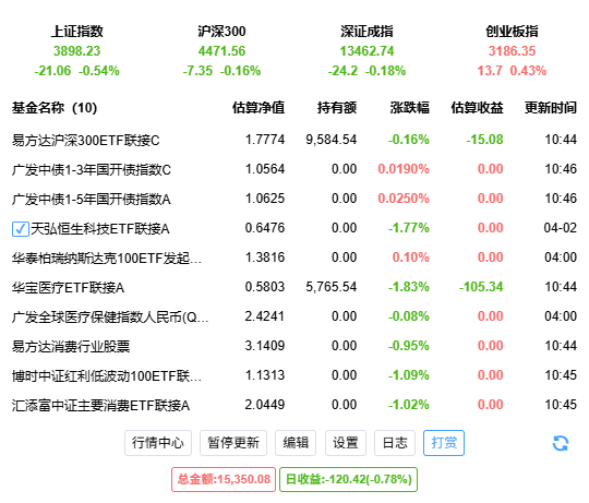 KnockPic_20260403104810