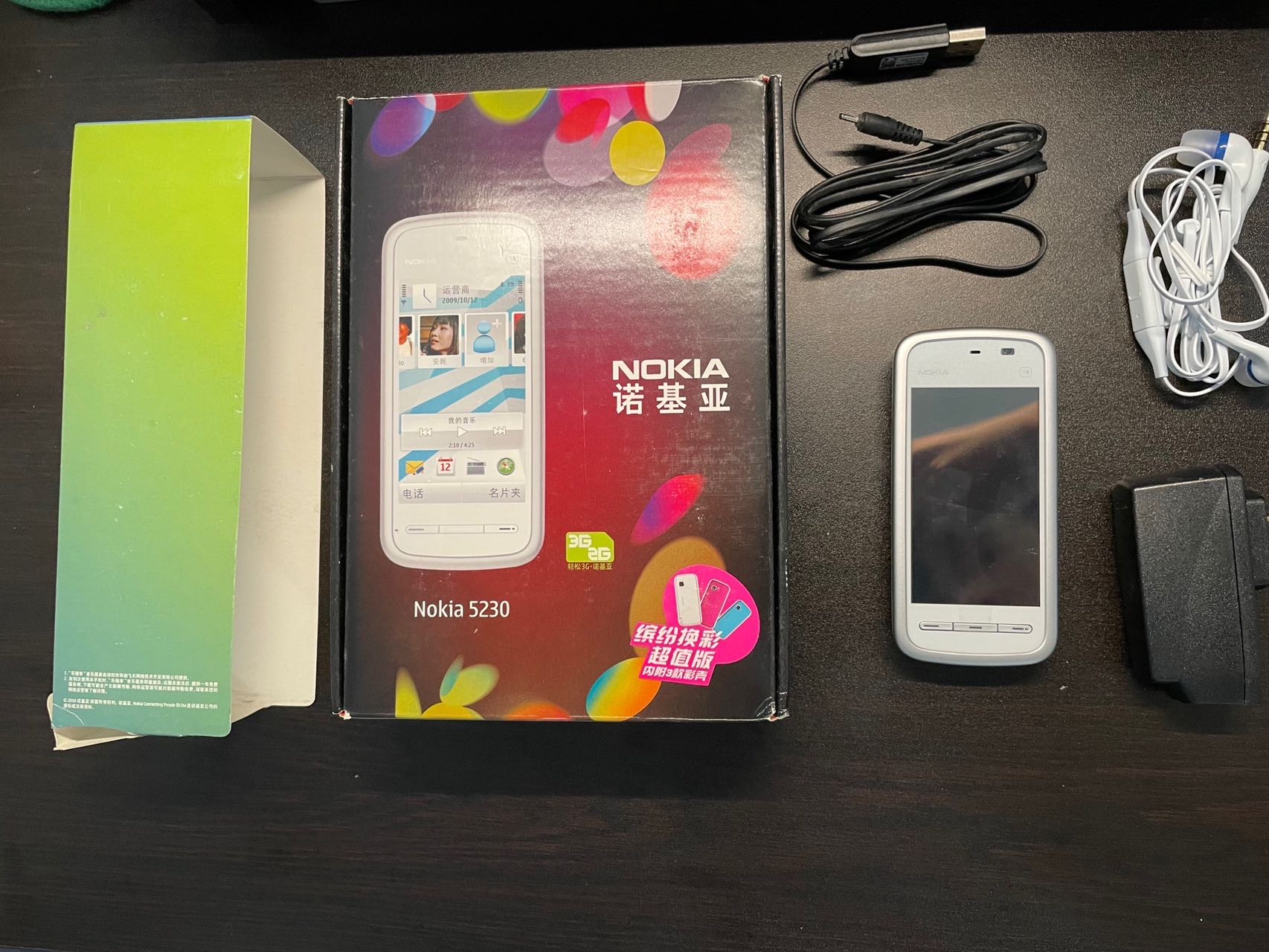 4053E63F-B77E-47E0-ACC4-FE72F4EFC2C0