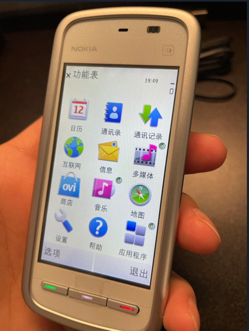 KnockPic_20260409110328