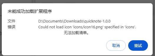 KnockPic_20260422143050