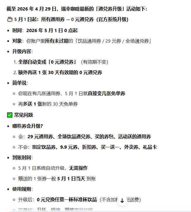 715f3446cf90cde61fa09bb818ae6160