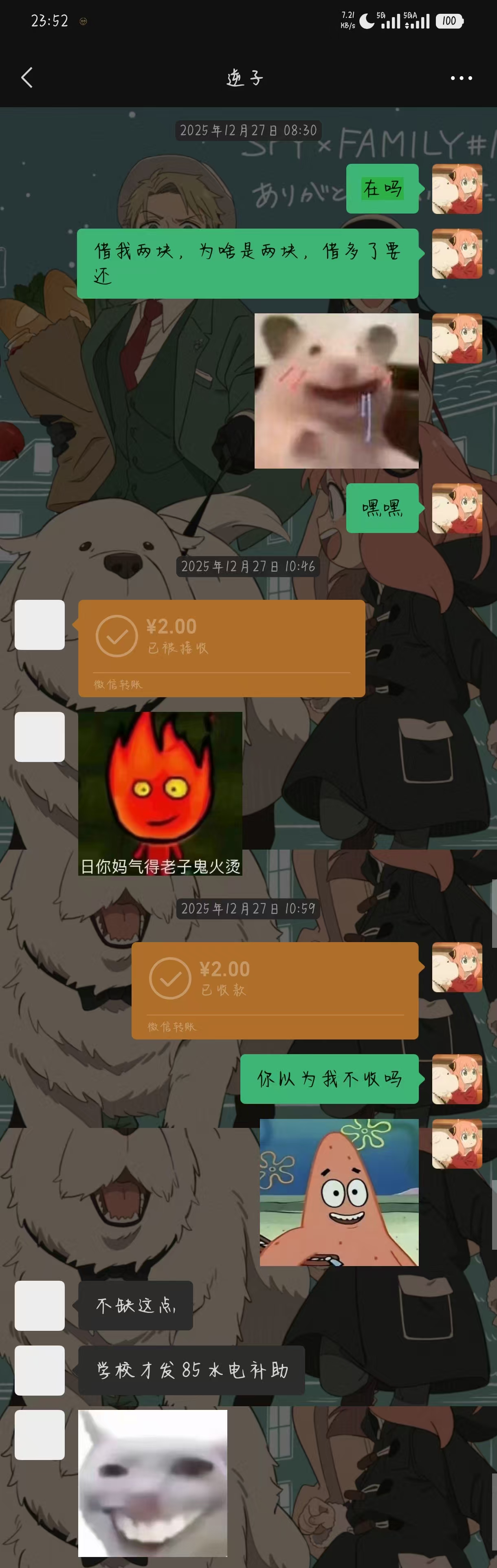 c3163bd700b8ff97a92f07cca0747f1f