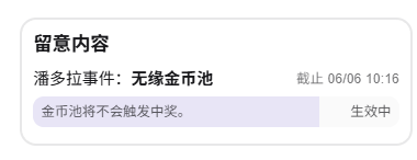 ac156be2d107dfbf71eb7806222e1291