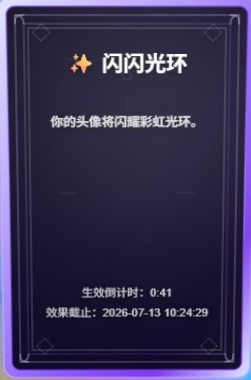 K20260712-102457