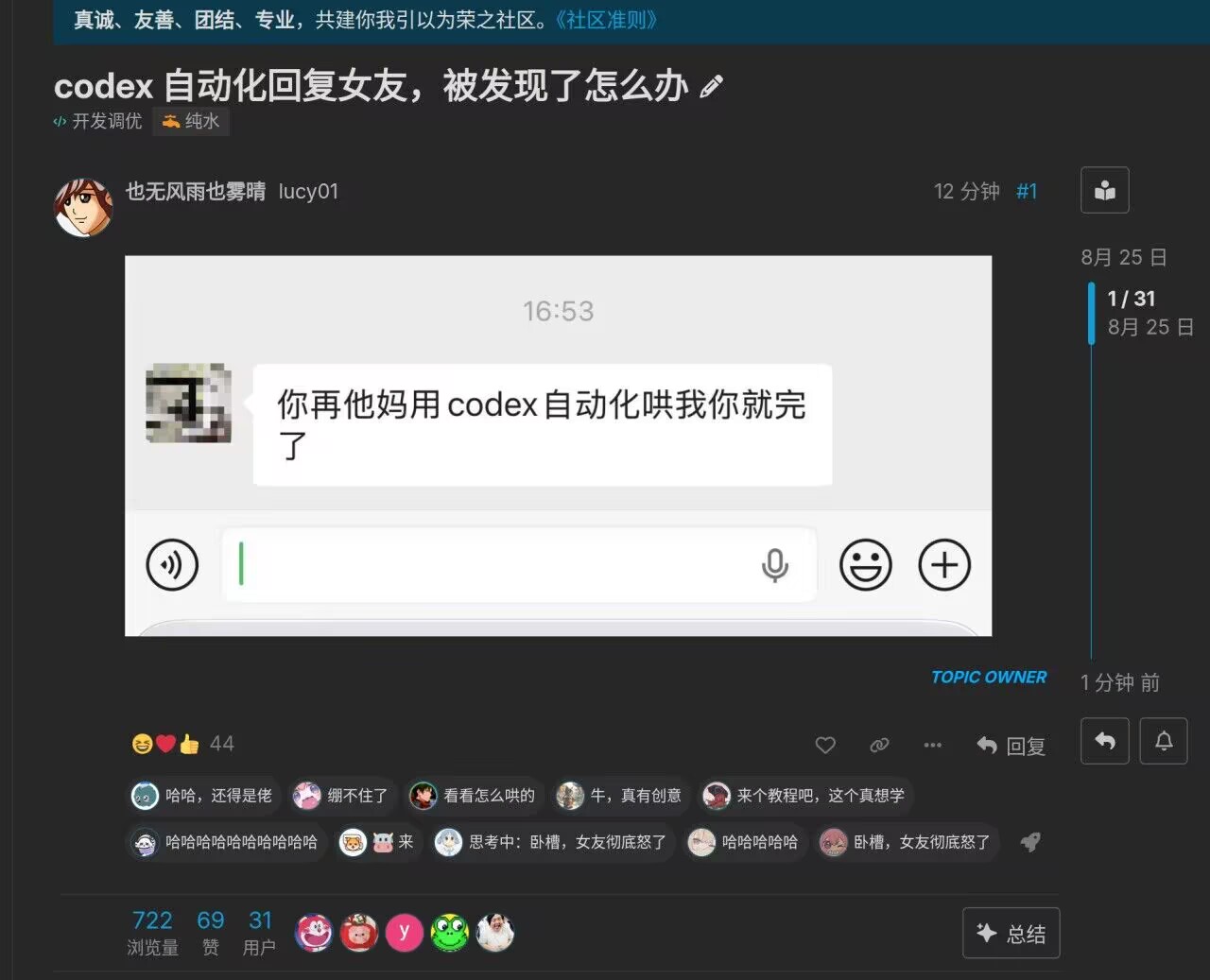 EB989E1213EDC392A926EBFDDDAAFDA5