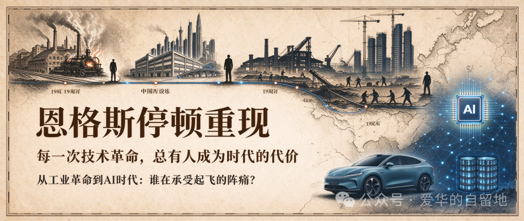 640